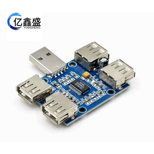 <b>USB</b> Hub 4 Port <b>USB</b> 2.0 Expansion Module GL850G Chip Controller For Computer Peripheral Devices - Product Image 2