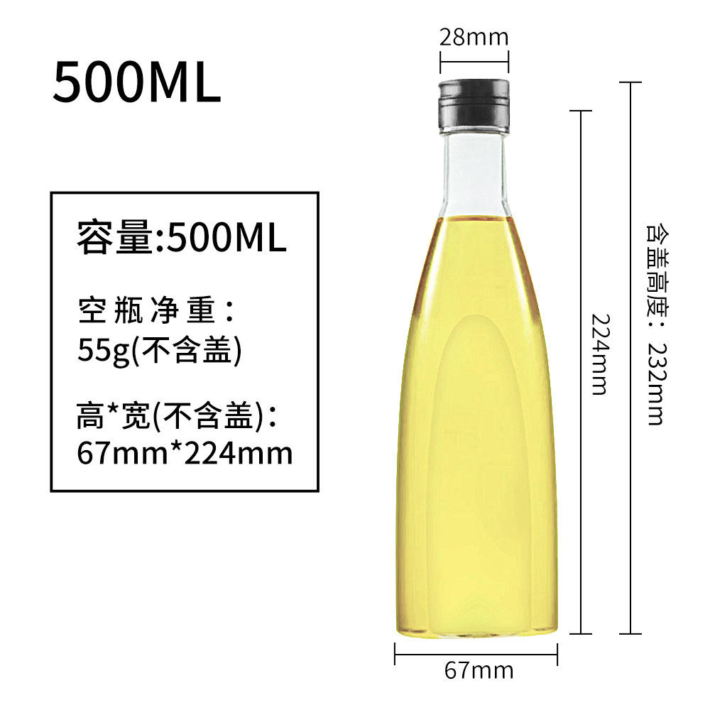 28 500ml carré plat couvercle noir