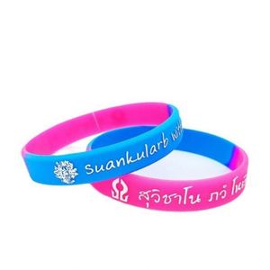 Pulsera de Silicona Personalizada Barata, Brazalete de Silicona Personalizado para Regalos Promocionales y Eventos, Pulseras de Silicona - Product Image 1