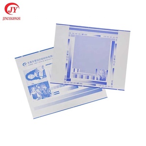 Tấm In Offset Jingyi Tấm Nhiệt CTP Dương - Product Image 2