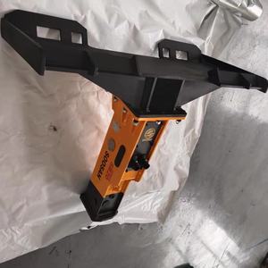 New SB 20 Box Type <b>Hydraulic</b> Breaker with <b>Motor</b> & Engine 68mm Chisel Diameter for 1.2-3 Ton Excavators & Loaders - Product Image 1