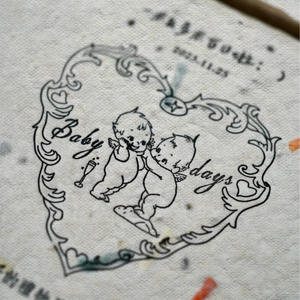 Handmade Growable <b>Paper</b> Gift Cards Custom-Shaped <b>Seed</b> <b>Paper</b> Invitations for Holidays/Weddings Plantable Cards - Product Image 1