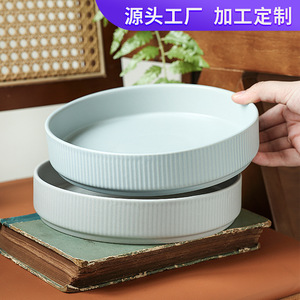 Plato Hondo de Cerámica Japonesa de 7.4 Pulgadas, Redondo, Diseño Minimalista, Apto para Lavavajillas, Vajilla para el Hogar, Plato para Ensalada, Uso en Fiestas - Product Image 5