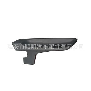 Poignée de réglage de la hauteur du siège 5G0 882 252 en matériau PU pour Golf, Nouvelle Passat, Nouvelle Jetta - Product Image 2