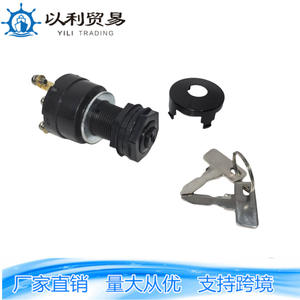 Interruptor de Encendido XRT-4 ZC-01078 para Carritos de Golf, Tractores, Maquinaria Agrícola y Cortadoras de Césped - Product Image 3