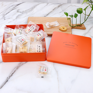 Nhà Máy Bán buôn rỗng tùy chỉnh kim loại lon thiếc ủng hộ đám cưới kẹo <span class=keywords><strong>tin</strong></span> container cho Cookie Biscuit gói quà tặng - Product Image 4