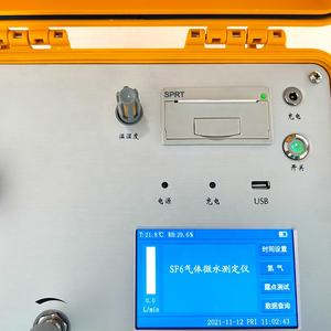 Analisador do testador do gás sf6 para testes de conteúdo de água - Product Image 6