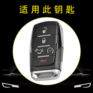 Huanyue Car Key Cover Tpu For Jeep Cherokee 2021 2023 Dodge Journey Rma Customizable Color And Image - Product Image 3
