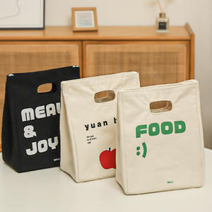Sac à déjeuner isotherme Smile, garde au chaud et au frais, pour le bureau, les étudiants, sac à bento, porte-aliments réutilisable - Product Image 1