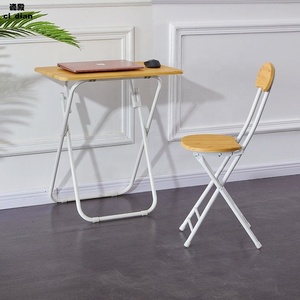 Portable Folding Small Desk <strong>Computer</strong> <strong>Table</strong> Modern <strong>Simple</strong> Long <strong>Table</strong> Leisure Stall <strong>Table</strong> and Chairs - Product Image 5