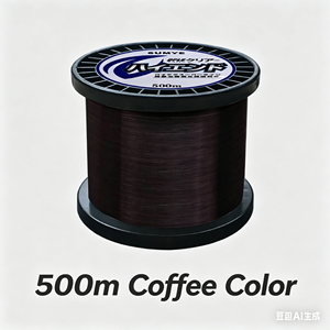 Superbe ligne de pêche monofilament pour gros gibier, de 0,4 mm à 2 mm, 500 m/rouleau, pour thon, ligne de choc en nylon sans mémoire - Product Image 2