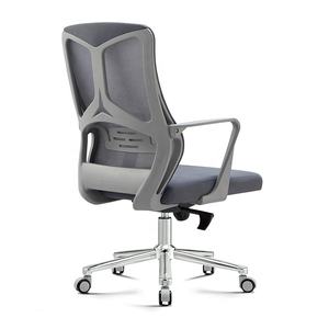 Chaise de bureau à domicile élégante et moderne haut de gamme siège d'ordinateur ergonomique en maille tournante avec appui-tête relevable - Product Image 2