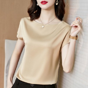 <span class=keywords><strong>4XL</strong></span> เสื้อยืดผู้หญิงสีพื้นผ้าซาตินยืดหยุ่นแขนสั้น O คอผู้หญิงเสื้อยืดลำลองฤดูร้อนผู้หญิงเสื้อยืด - Product Image 5