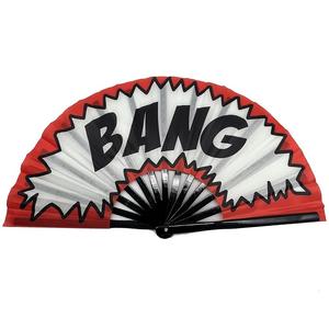 رائجة بالجملة مخصصة كبيرة الخيزران مروحة اليد بالتكبير تصغير الكونغ فو 33 للطي مروحة الهذيان شعار مخصص الموسيقى - Product Image 4