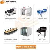 Service logistique rapide DDP, service porte-à-porte, transitaires de la Chine vers la France, l'Allemagne, le Royaume-Uni, les États-Unis par transport maritime + camionnage