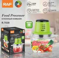 Robot culinaire multifonction 2L 300W, hachoir de cuisine, broyeur à viande, vente chaude en usine