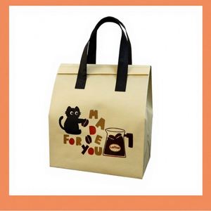 Insulated Non-woven Food-grade Cooler Bag Foldable & Portable with Zipper Closure for Cake Takeaway From Jiangsu - Product Image 5