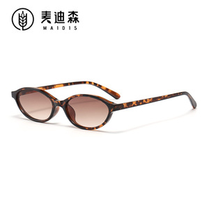 Jamie 5198 Oval Small Frame Sunglasses UV400 Protection Women's Fashion Sunshades Black PC Frame AC Lens - Product Image 5