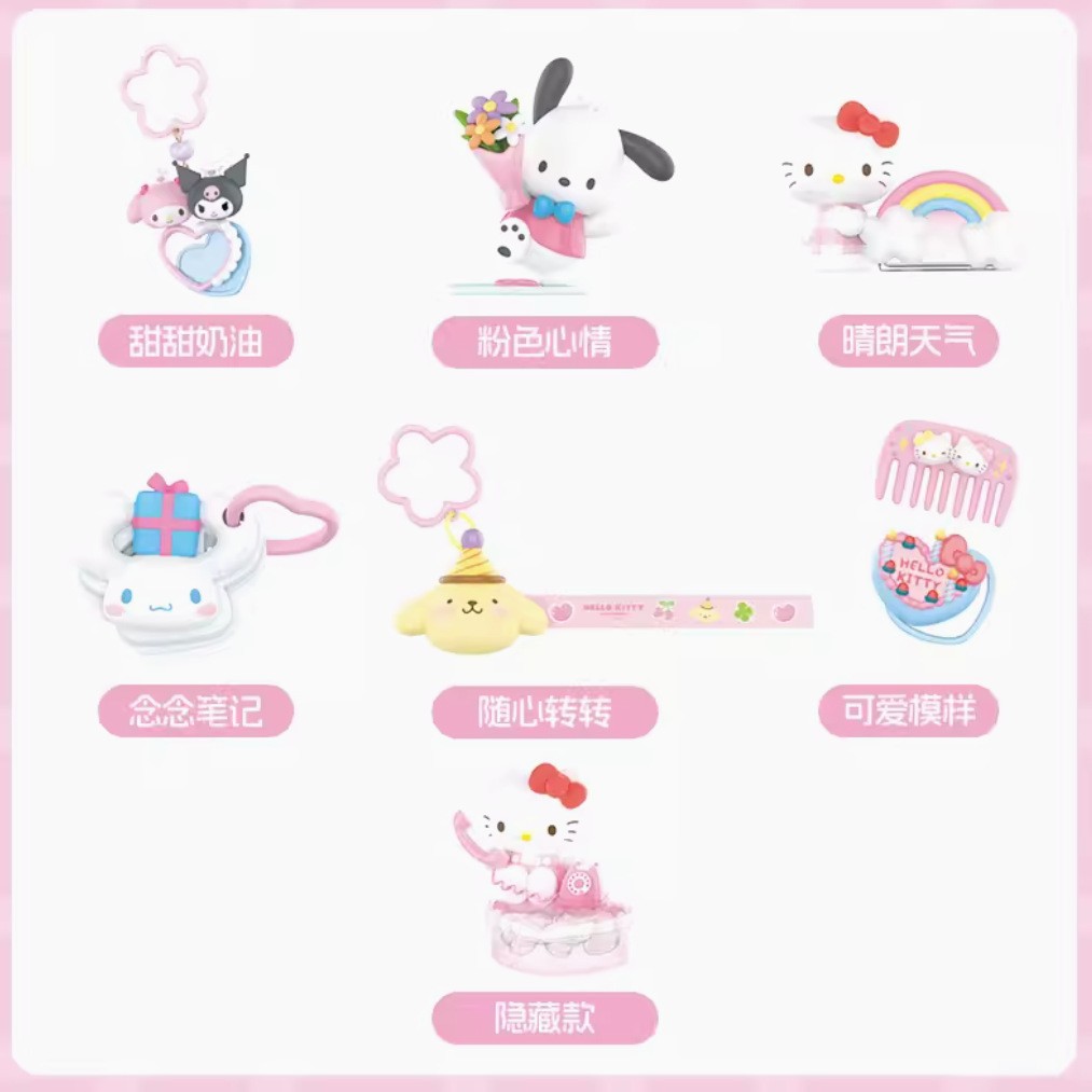 Hellokitty50th aniversario serie caja ciega [buy6 para un conjunto]