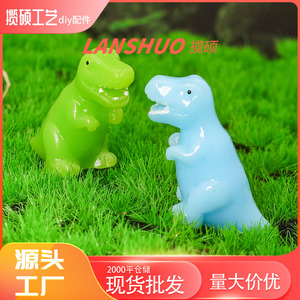 Cute Solid Color <b>Dinosaur</b> Resin Figurine Miniature 3D Desktop Ornament Animal Charm Home Decoration - Product Image 3