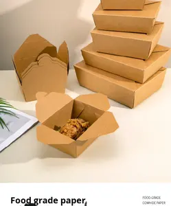 使い捨て茶色紙箱 中国 ファーストフード テイクアウト 軽食 サラダ バーベキュー チキン フライドライス 包装 - Product Image 4