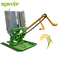 Repiqueuse de riz portable manuelle à deux rangs pour petites rizières, outil agricole à haute productivité