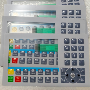 Controller Laser Ruida RDC6445G 6445s, Pannello di Controllo Laser CO2 Solo con Tastiera per Macchina Laser CO2 - Product Image 2