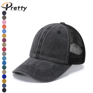 Washed Cotton Hat Embroidery <strong>Street</strong> Style Hat Soft <strong>Old</strong> School Hip - Pop Cap Retro <strong>Light</strong> Baseball Cap - Product Image 5