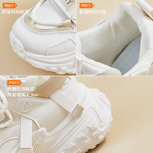 Zapatillas Deportivas para Mujer, Estilo Dad Shoes, para Estudiantes, que Aumentan la Estatura - Product Image 6
