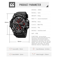Personnalisez votre propre logo Skmei S231 231 S-231 Smart Watch Reloj Sleep Android 4g Gps Blue Camo Touch Screen Digital Sport Smartwatch