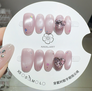 Ensemble de <span class=keywords><strong>faux</strong></span> <span class=keywords><strong>ongles</strong></span> à la mode pour femmes élégantes pointes de presse élevées conception oblongue mixte réutilisable pour l'application des doigts - Product Image 6