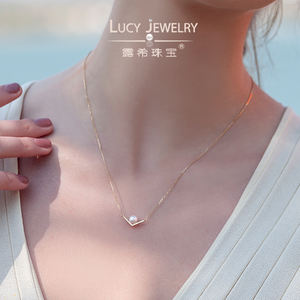 Collier en forme de V en or jaune 18 carats pour femme Perles <span class=keywords><strong>Akoya</strong></span> naturelles 6.5-7mm pour fiançailles ou anniversaire de mariage - Product Image 5