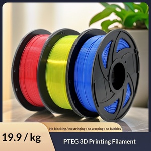 Filamento PLA PRO de Alta Calidad para Impresora 3D, Modelo PETG003, Impresión Estable, Excelente Detalle del Modelo, 1.75mm de Diámetro, 330m de Longitud - Product Image 5