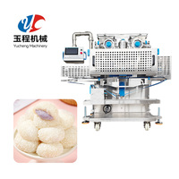 YC-400 Shanghai Yucheng Machine industrielle multifonctionnelle électrique pour la fabrication de Daifuku, haute économie d'énergie, en acier inoxydable 304