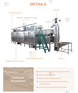 連続自動ナッツロースト機ロースターピーナッツロースト機