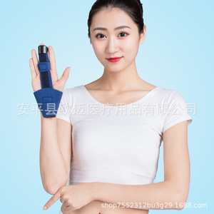 Aomi <b>finger</b> immobilization band for fractures and sprains of the index, middle, and ring <b>fingers</b>, with splint and wrist brace - Product Image 2
