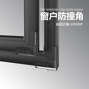 UJAT Transparent L-Shaped <b>Corner</b> <b>Protectors</b> PVC Anti-Collision Guards For Furniture Edge Protection - Product Image 2