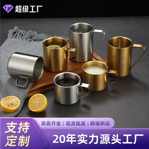 Stainless Steel Coffee Cup Gold Double Wall Insulated For Tea Milk Beer Party Use - Product Image 3