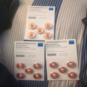 فوهات ليزر CO2 أصلية جديدة PLC 1.2 (3 عبوات) * منتج أتمتة * متوفر في المخزون - Product Image 1