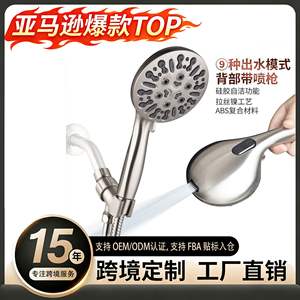 Shower Head Set With High Pressure Spray Massage Rain Bubble Function <b>Brushed</b> Nickel Finish 59 Inch Hose Durable Design - Product Image 5