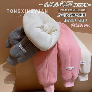 Tongxingyuan Baby Girls Sweatpants Thickened Fleece <b>Lined</b> Warm Winter <b>Pants</b> Loose Fit Breathable For Outdoor Wear - Product Image 1