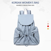 Sac à dos décontracté léger et imperméable en nylon avec cordon de serrage pour femme, grande capacité, fermeture à rabat, sac à dos de voyage pour trajets quotidiens