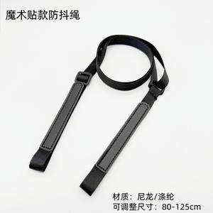 Support magnétique pour téléphone à fixer autour du cou, sangle de stabilisation d'image, accessoires pour caméra d'action - Plastique durable pour une prise de vue stable - Product Image 4