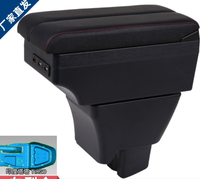 DAIAO inde voiture intérieur Console centrale boîte de rangement accoudoir style décoration accessoires pièces Tata Tirgo 2019-2022 DA-6423
