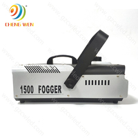 Machine à fumée de scène 1500W à commande à distance ou filaire, générateur de fumée pour pulvérisation de liquide huileux
