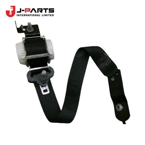 Anclaje, Soporte del Cinturón de Seguridad, Izquierdo para Toyota HIACE TRH203 2005-2013 - Product Image 5