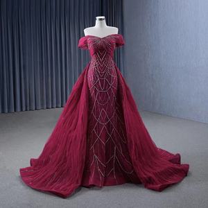 Jancember 222235 Robes de soirée sirène à paillettes et épaules dénudées avec traîne - Product Image 1