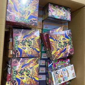 Jeu de cartes à collectionner d'anime, série Pokémon, booster pack sur le thème du <span class=keywords><strong>dragon</strong></span> vert, édition collector TCG - Product Image 3