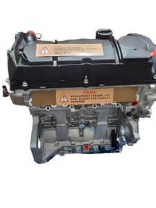 Motore Completo BM-W MINI N18 <span class=keywords><strong>N16</strong></span> 1.6L Prince per Cooper Cooper S R56 Countryman, Motore di Ricambio - Product Image 2