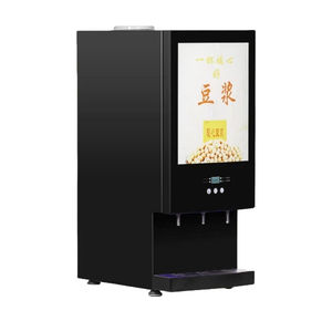 เครื่องทำเครื่องดื่มร้อนสำเร็จรูป VOKA 3 รสชาติ ขนาด 14 กก. แบบอัตโนมัติ สำหรับนมถั่วเหลือง ดีไซน์ป้องกันการรั่วซึม มาตรฐานสำหรับอาหาร พร้อมแอปพลิเคชันบลูทูธ - Product Image 1